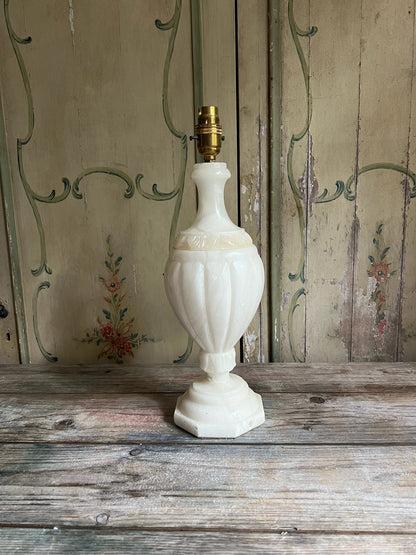 Large 20th Century Alabaster Lamp