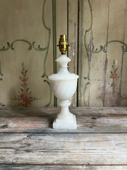 Intricate 20th Century Alabaster Lamp 